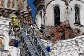 The Assumption Cathedral of the Kyiv Pechersk Lavra was damaged by a Russian drone attack