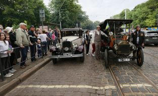 Lviv Triangle Retro racing