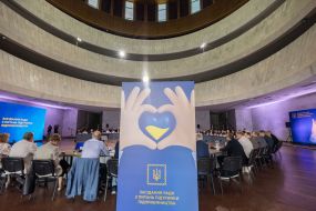 Participants in the meeting of the Council for Entrepreneurship Support under the President of Ukraine