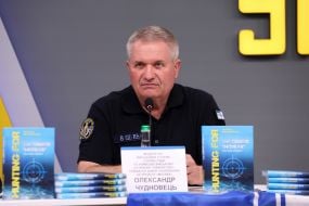 Oleksandr Chudnovets