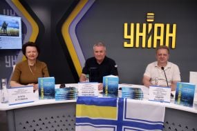 Alla Istomina, Oleksandr Chudnovets and Andriy Bulavin