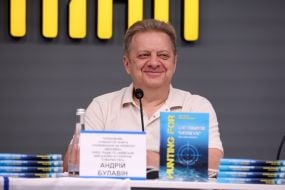 Andriy Bulavin