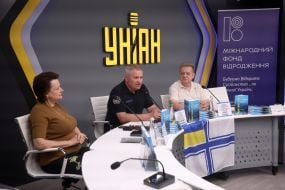 Alla Istomina, Oleksandr Chudnovets and Andriy Bulavin