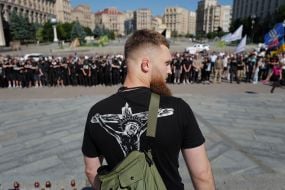 Марш на захист традиційних цінностей у Києві
