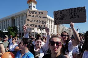 Participants of the action