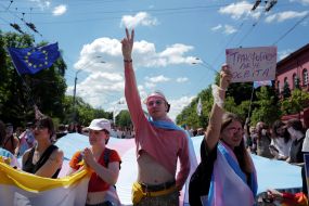 Equality March in Kyiv