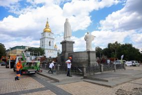 Monument to Princess Olga, Apostle Andrew the First-Called, and Enlighteners Cyril and Methodius