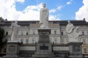 Monument to Princess Olga, Apostle Andrew the First-Called, and Enlighteners Cyril and Methodius