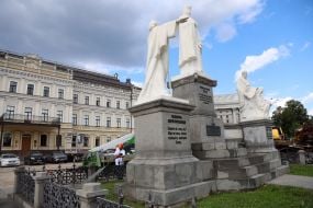 Monument to Princess Olga, Apostle Andrew the First-Called, and Enlighteners Cyril and Methodius