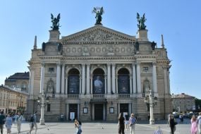 Lviv National Academic Opera and Ballet Theater named after Solomiya Krushelnytska