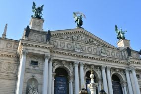 Lviv National Academic Opera and Ballet Theater named after Solomiya Krushelnytska