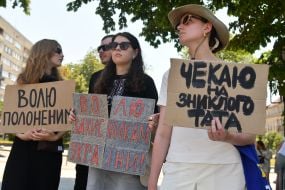 A memorial event for prisoners of war, "Don't Be Silent! Captivity Kills," in Lviv.