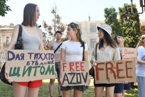 A memorial event for prisoners of war, "Don't Be Silent! Captivity Kills," in Lviv.