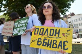 A memorial event for prisoners of war, "Don't Be Silent! Captivity Kills," in Lviv.
