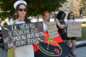 A memorial event for prisoners of war, "Don't Be Silent! Captivity Kills," in Lviv.