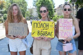 A memorial event for prisoners of war, "Don't Be Silent! Captivity Kills," in Lviv.