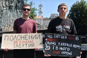 A memorial event for prisoners of war, "Don't Be Silent! Captivity Kills," in Lviv.