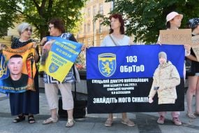 A memorial event for prisoners of war, "Don't Be Silent! Captivity Kills," in Lviv.