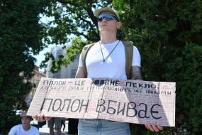 A memorial event for prisoners of war, "Don't Be Silent! Captivity Kills," in Lviv.