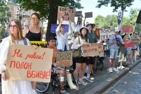 A memorial event for prisoners of war, "Don't Be Silent! Captivity Kills," in Lviv.