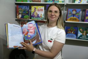 «Дитячий форум. Фестиваль промоції читання»   у Львові