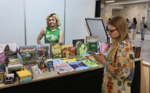 «Дитячий форум. Фестиваль промоції читання»   у Львові