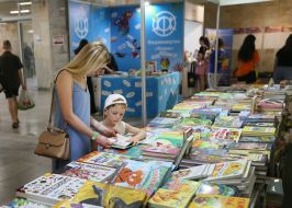«Дитячий форум. Фестиваль промоції читання»   у Львові