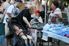 Купальський ярмарок