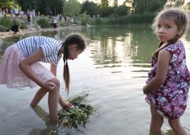 Святкування Івана Купала