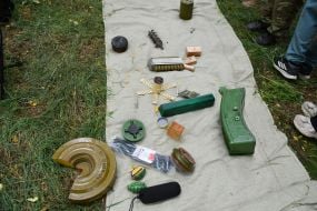 Міна та інші вибухові пристрої