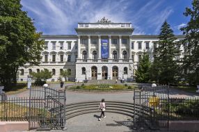 Национальный университет "Львовская политехника"