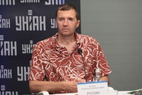 Ruslan Afanasiev