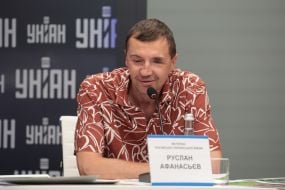 Ruslan Afanasiev