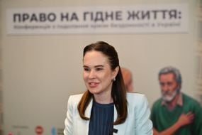 Iryna Mudra
