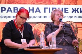 Halyna Tretyakova