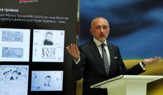 Andriy Pyshnyy