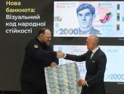 Andriy Pyshnyy, Ruslan Stefanchuk