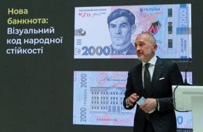 Andriy Pyshnyy
