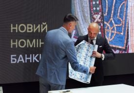Andriy Pyshnyy