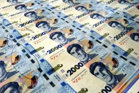 2000 UAH banknotes