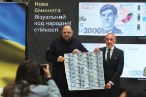 Andriy Pyshnyy, Ruslan Stefanchuk
