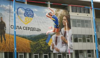 Participant of the Ukrainian Athletics Championship