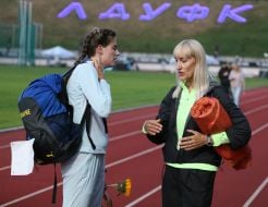 Yaroslavа Maguchykh with trainer Tatyana Stepanova