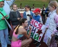 Ярослава Магучіх з уболівальниками