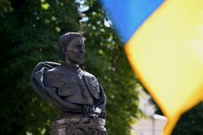 Memorial sign to Hetman Ivan Mazepa