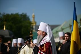 Unveiling of the memorial sign to Hetman Ivan Mazepa