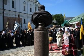 Unveiling of the memorial sign to Hetman Ivan Mazepa