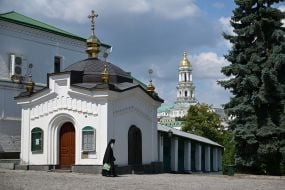 Kyiv Pechersk Lavra