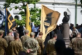 Unveiling of the memorial sign to Hetman Ivan Mazepa