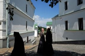Kyiv Pechersk Lavra